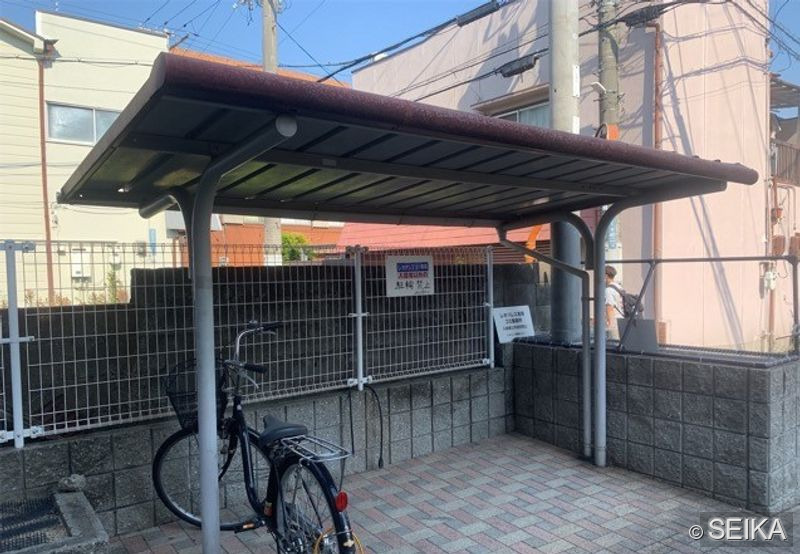 内緒
