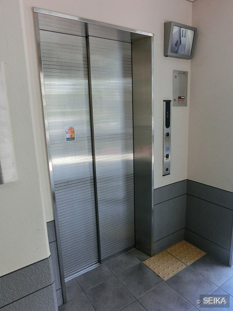 内緒