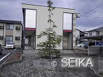 内緒
