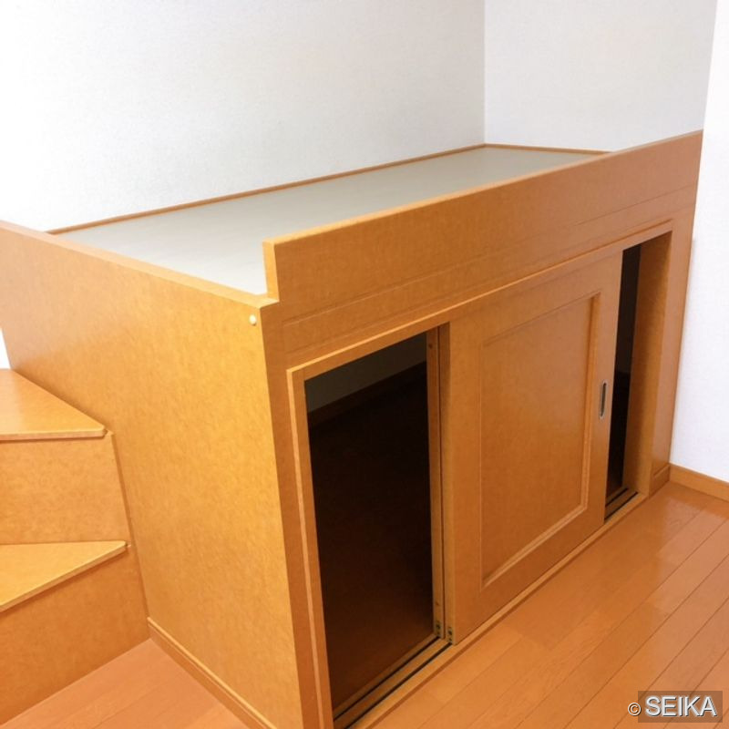 内緒