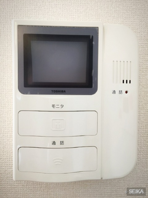 内緒