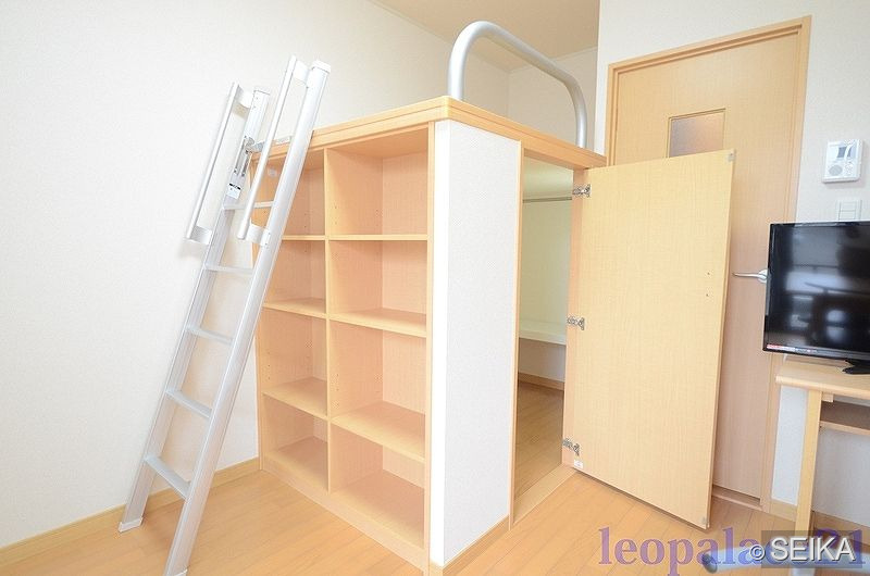 内緒