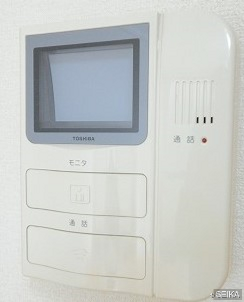 内緒