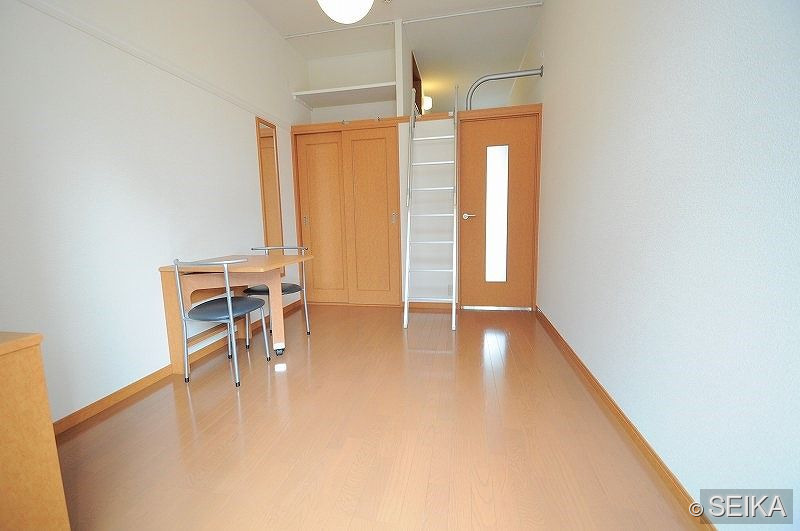 内緒