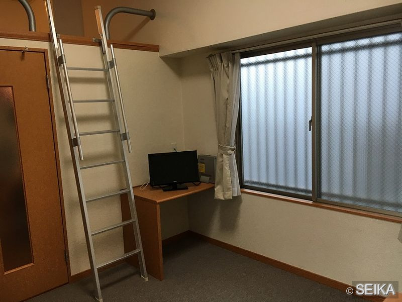 内緒
