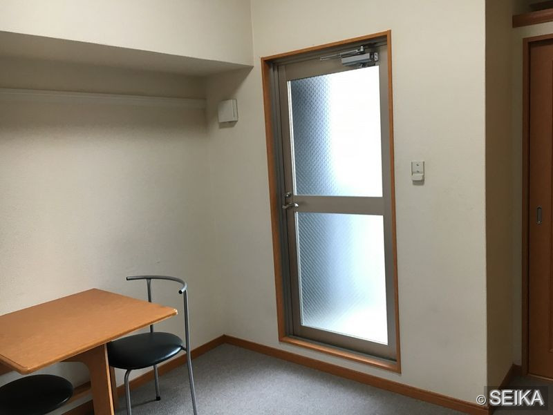内緒