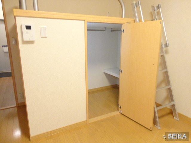 内緒