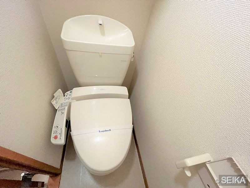 内緒