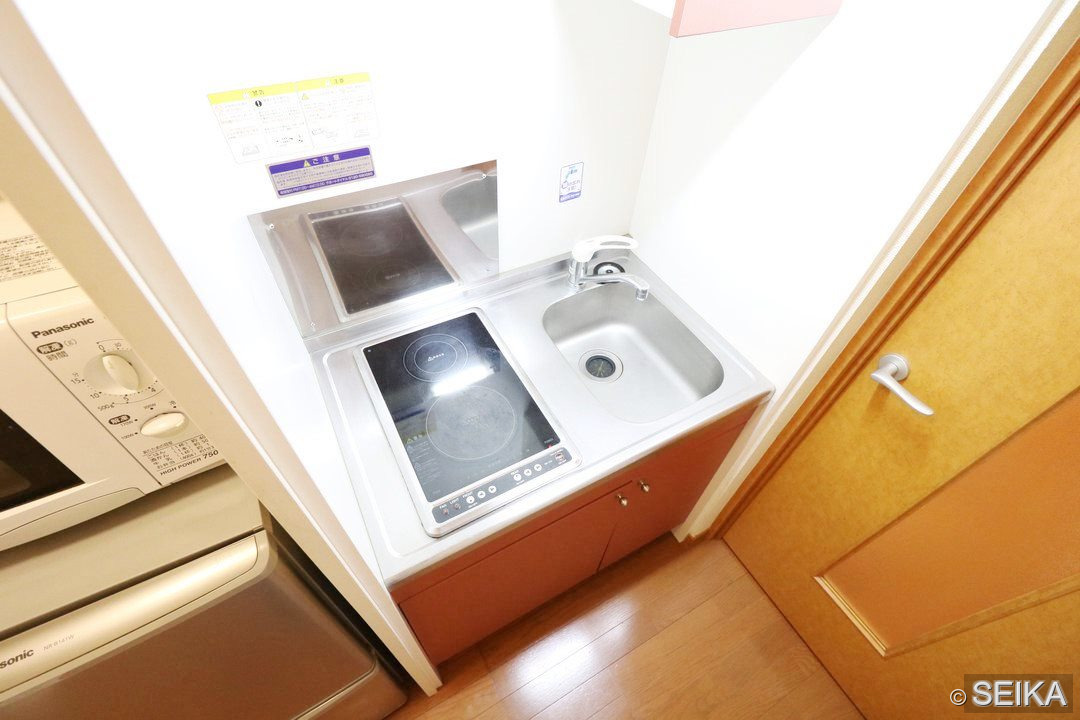 内緒