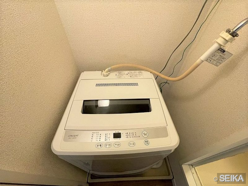 内緒