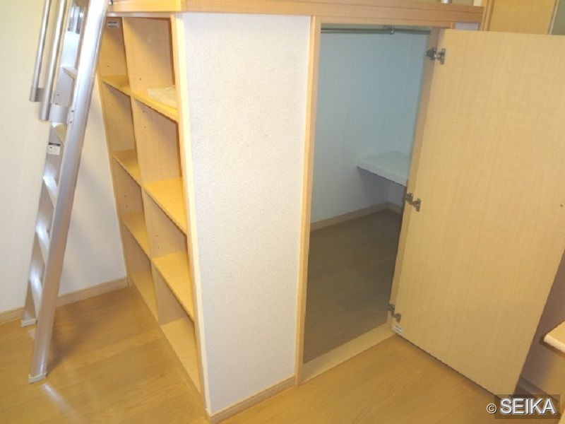 内緒