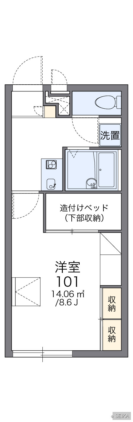 内緒