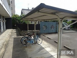 内緒