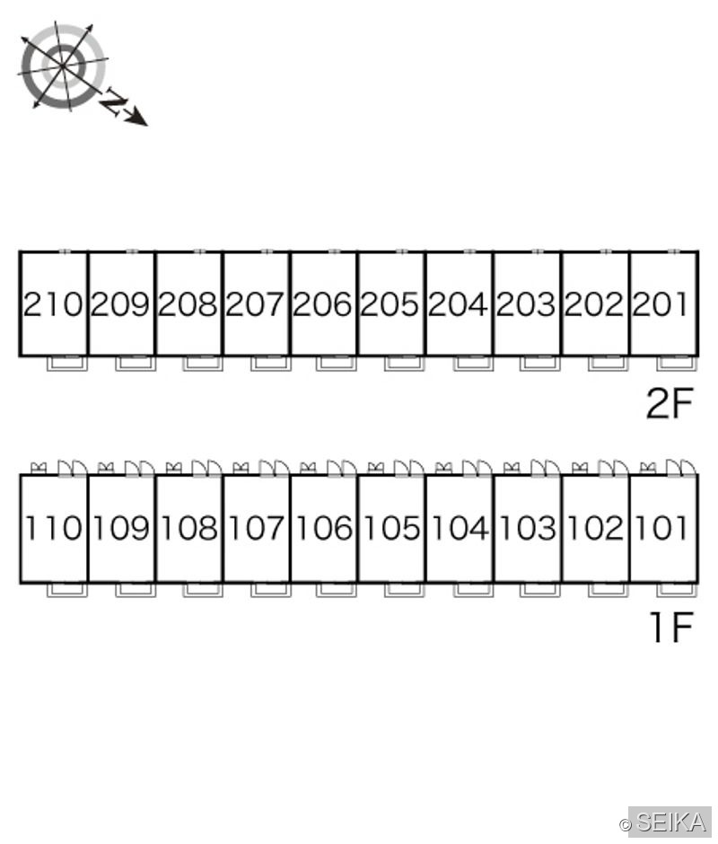 内緒