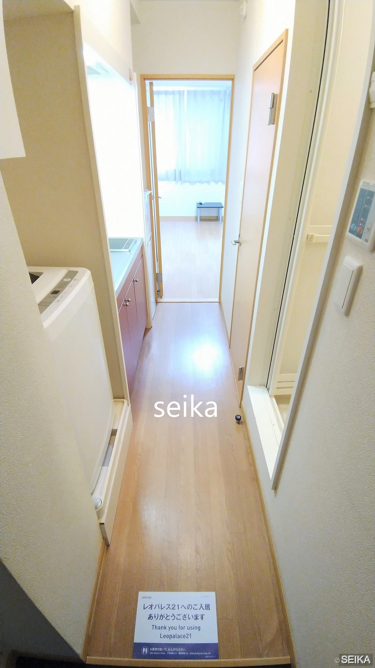 居間