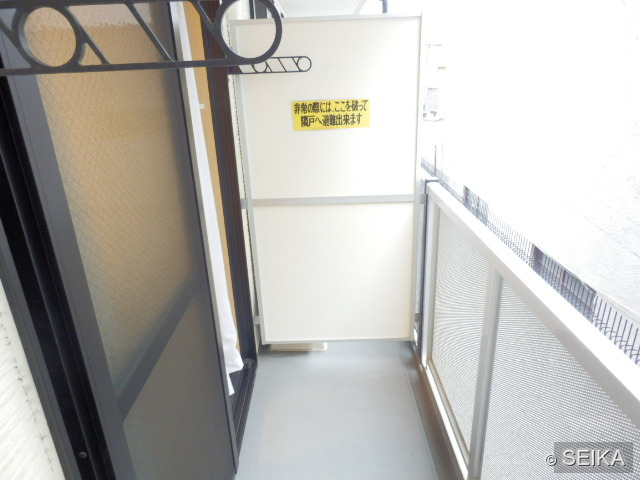 内緒