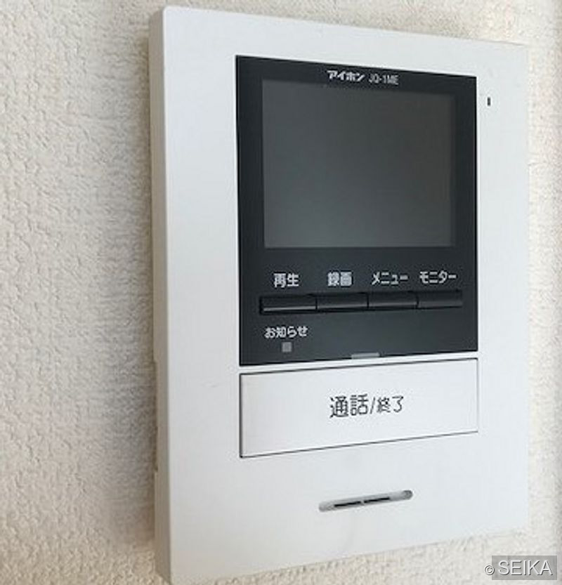 内緒