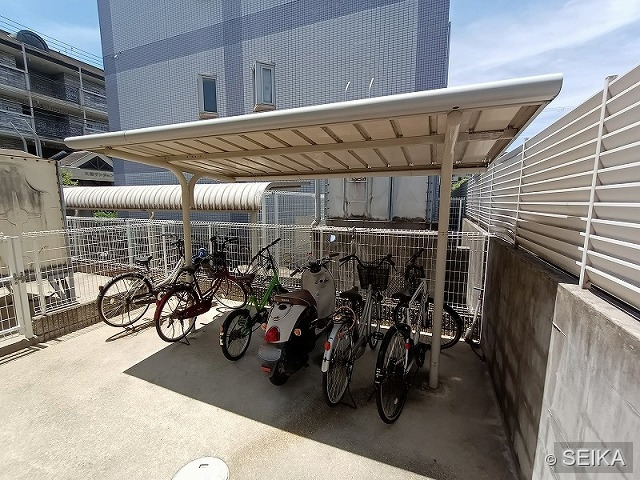 内緒