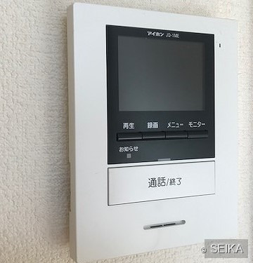 内緒