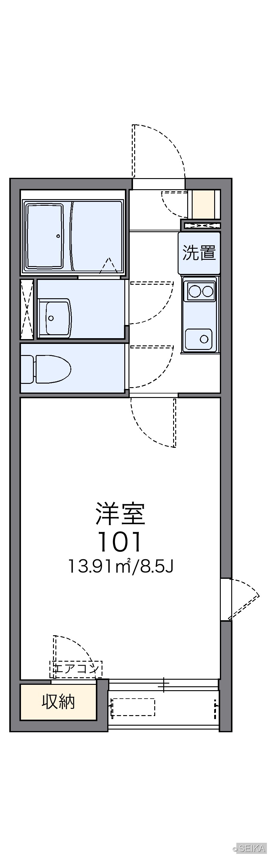 内緒