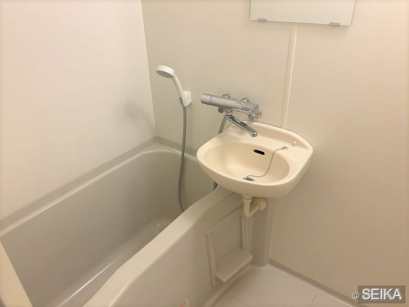 内緒