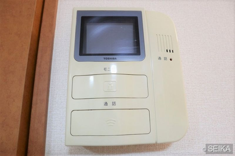 内緒