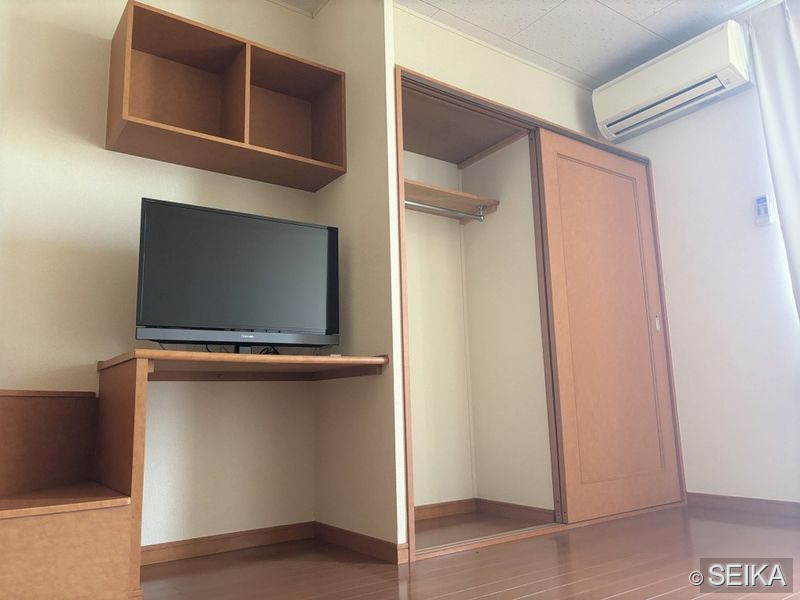 内緒