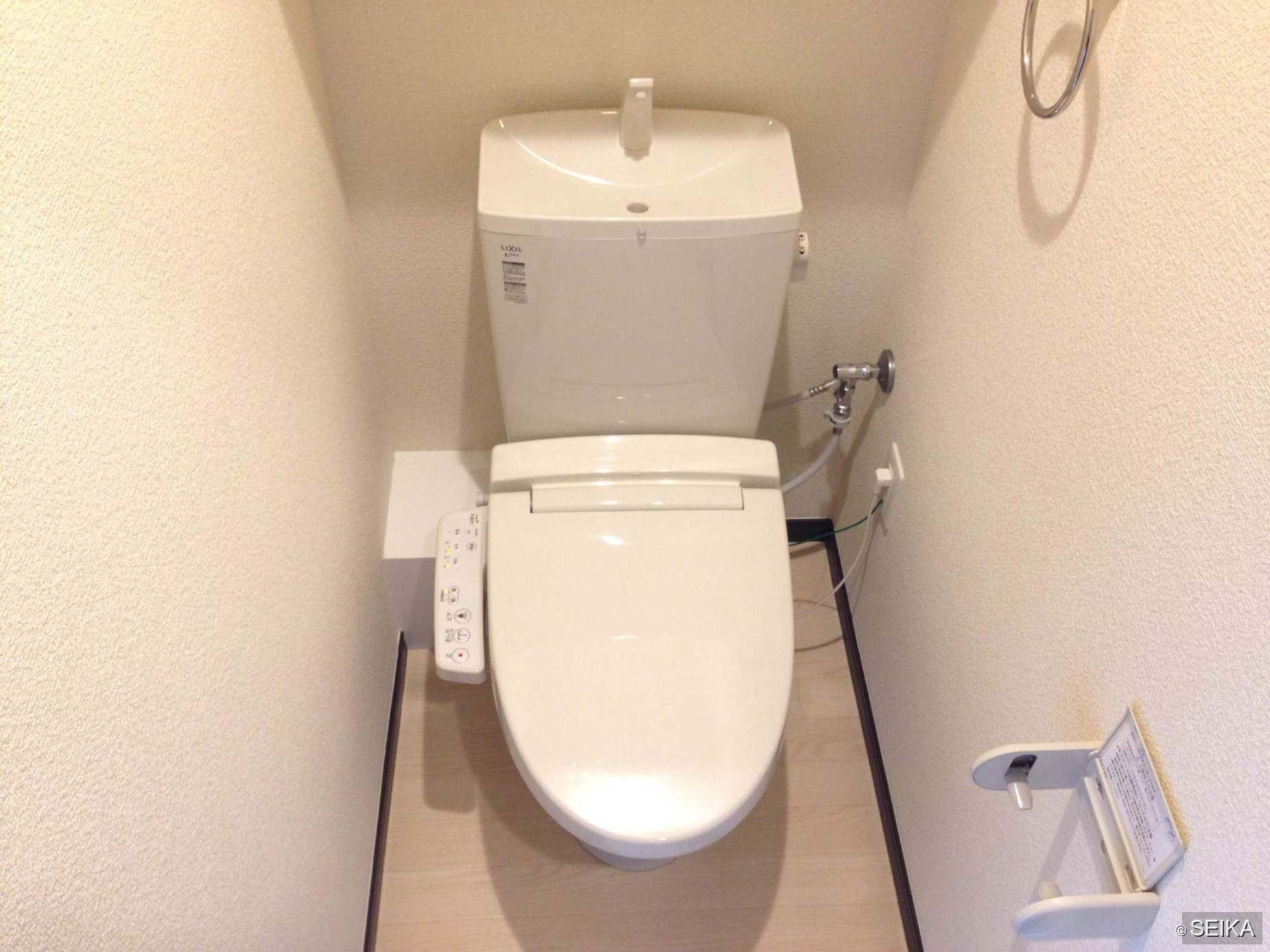 内緒