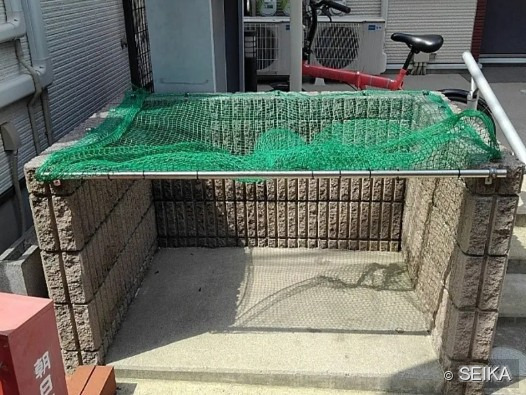 内緒