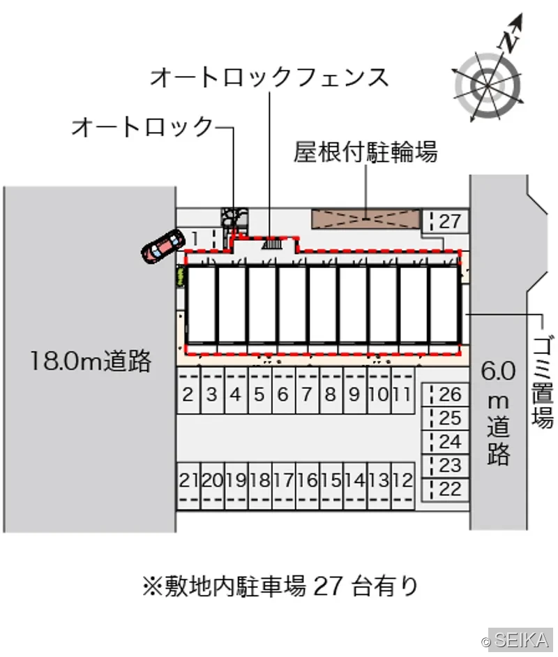 駐車場