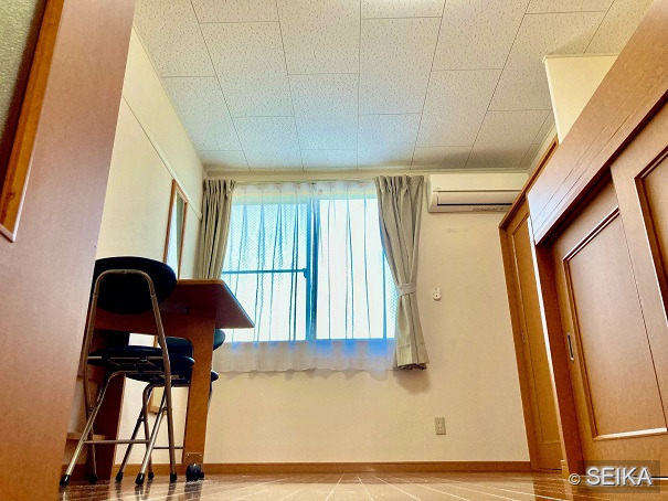 内緒