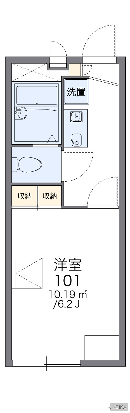 内緒