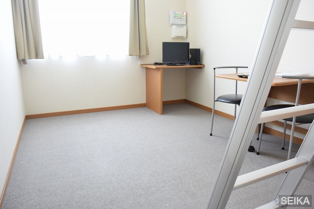 内緒