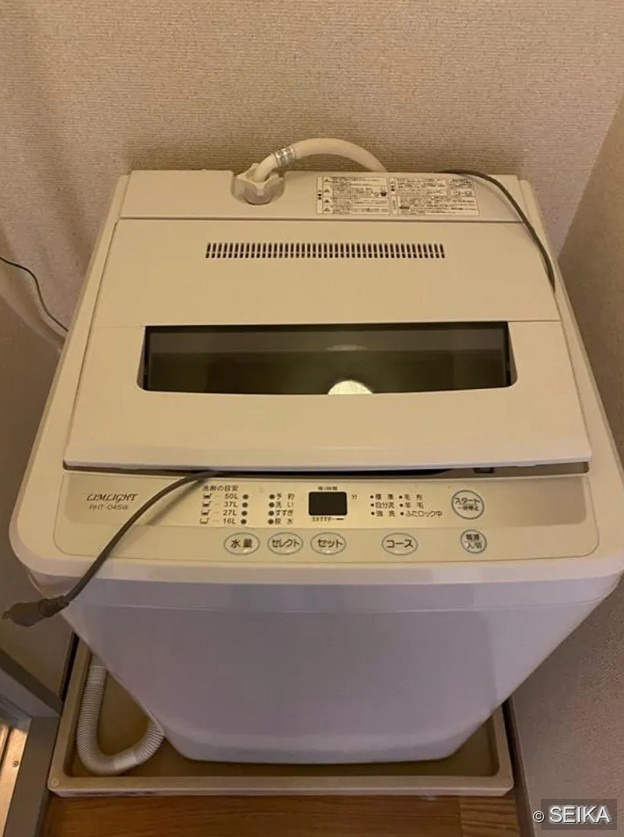 内緒