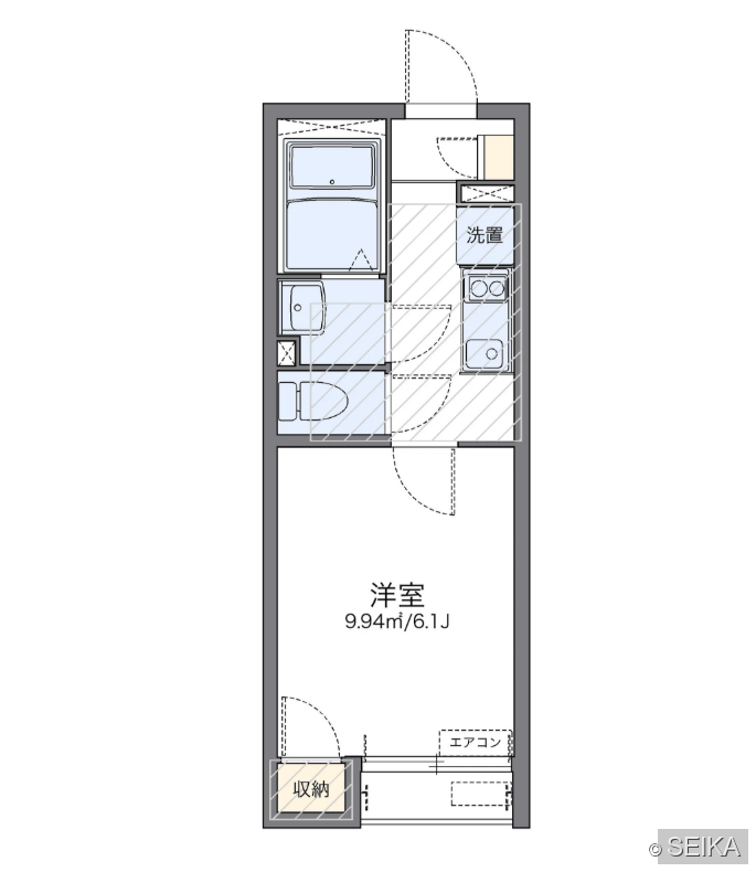 内緒