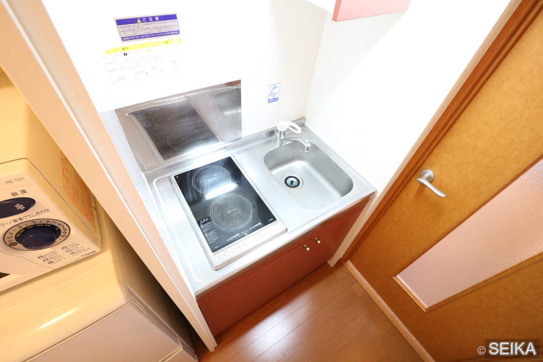 内緒
