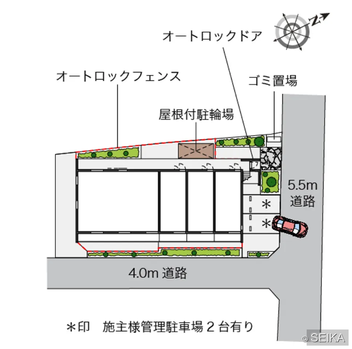 駐車場