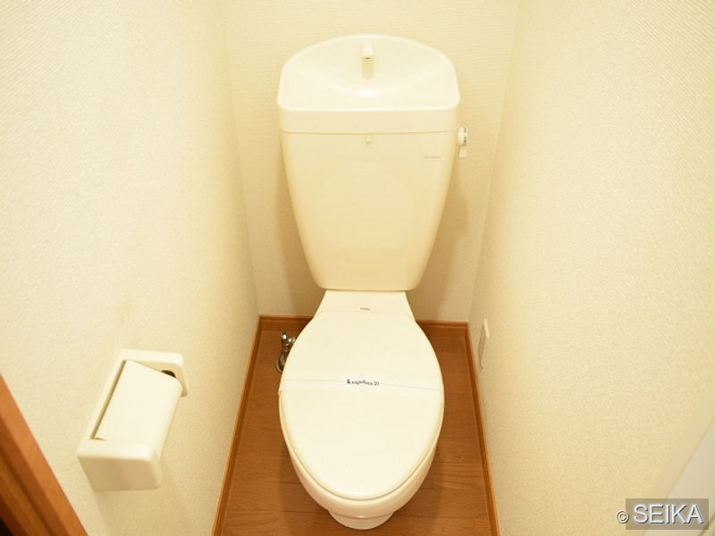 内緒