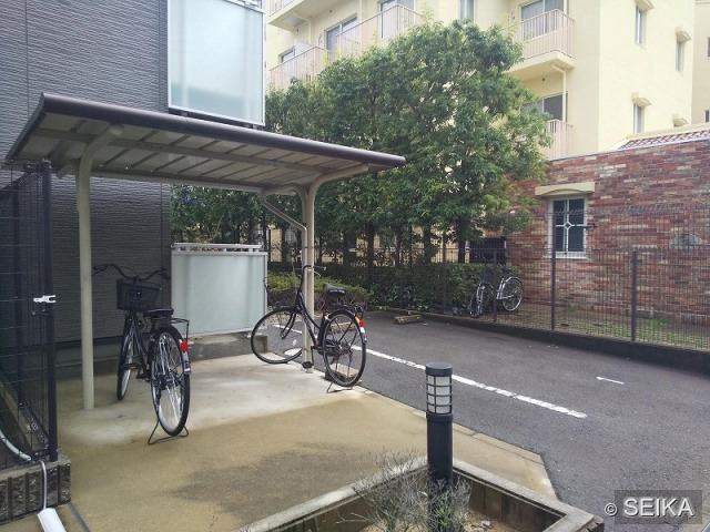 内緒