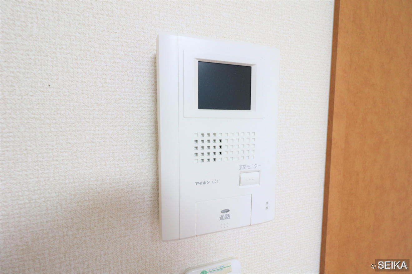 内緒