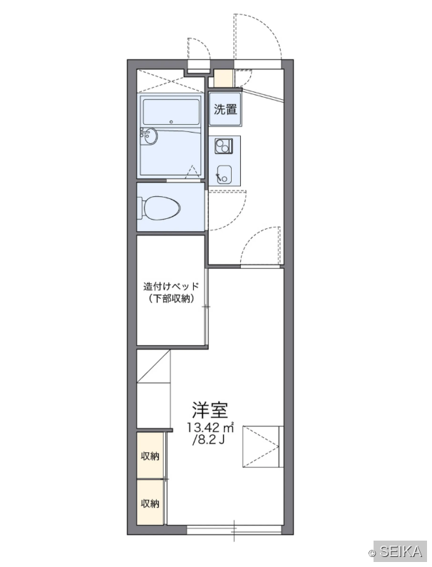 内緒