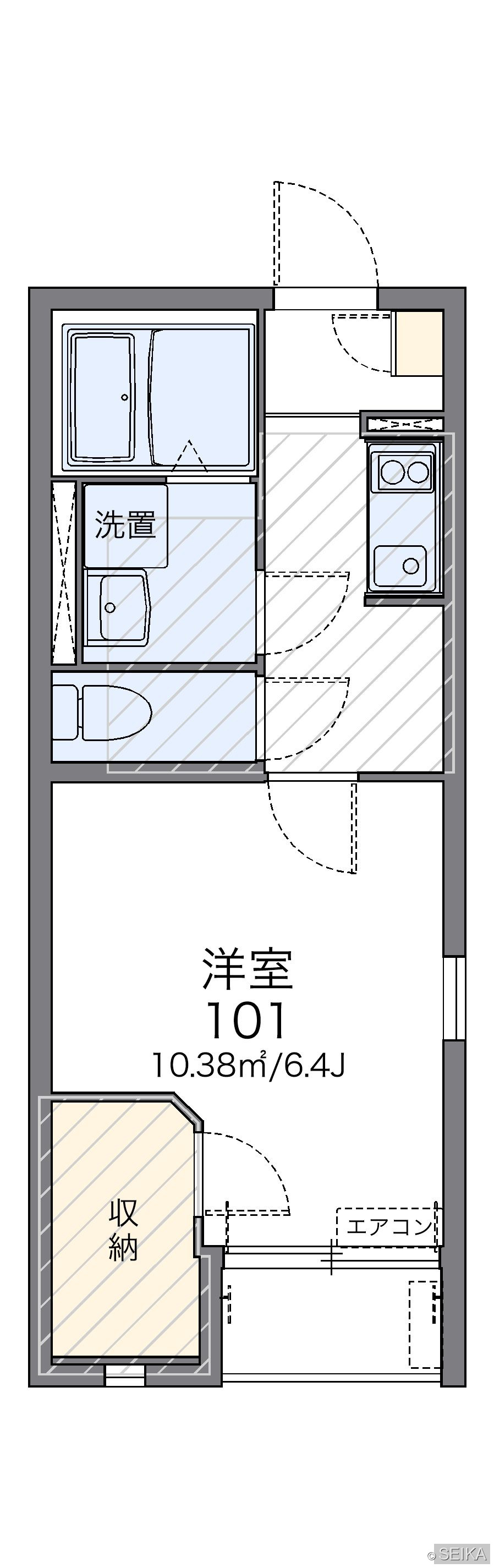 内緒