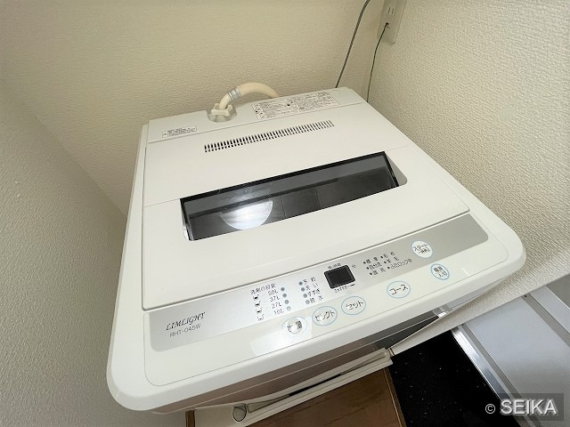 内緒