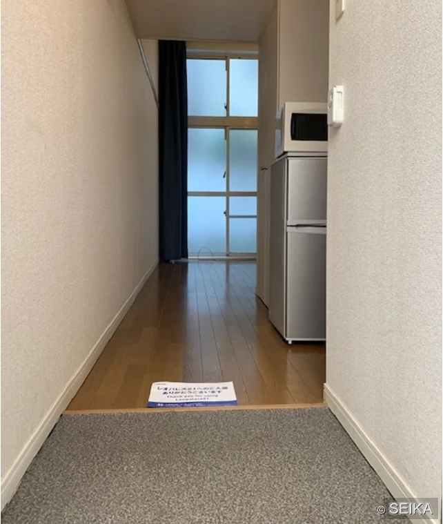 居間
