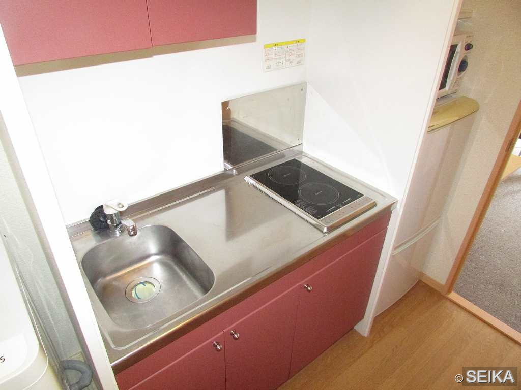 内緒