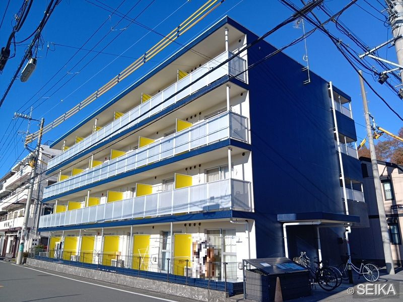 内緒