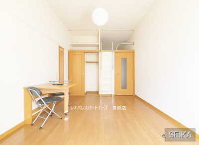 居間
