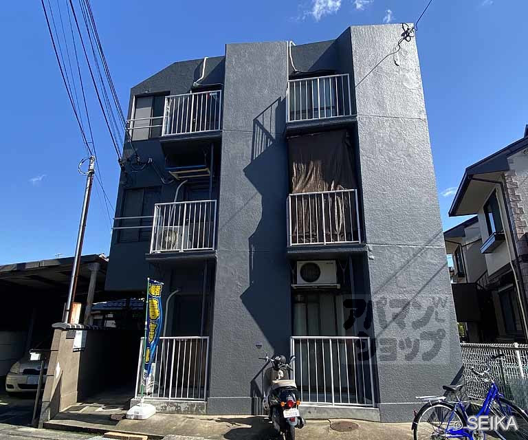 内緒