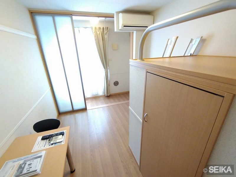 居間