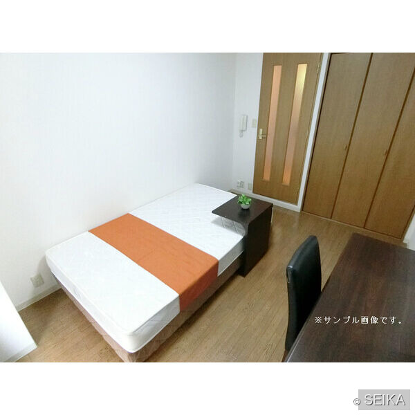 居間